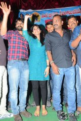 Pilla Nuvvu Leni Jeevitham Movie Success Tour
